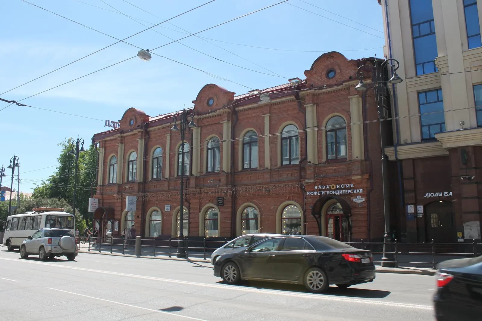 Здание на проспекте Ленина, 80 в Томске